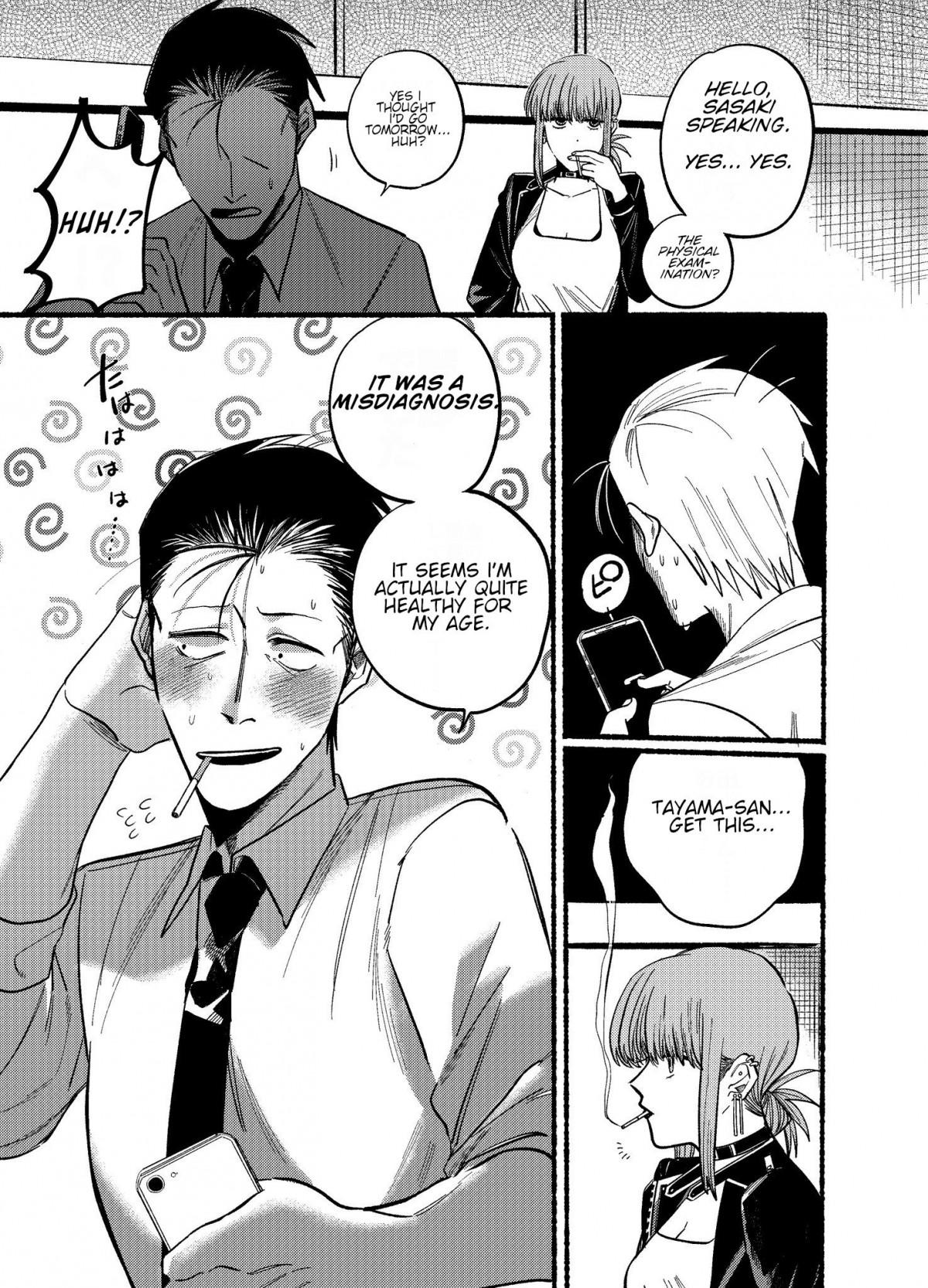 Smoking Behind the Supermarket with You, Chapter 16 image 11